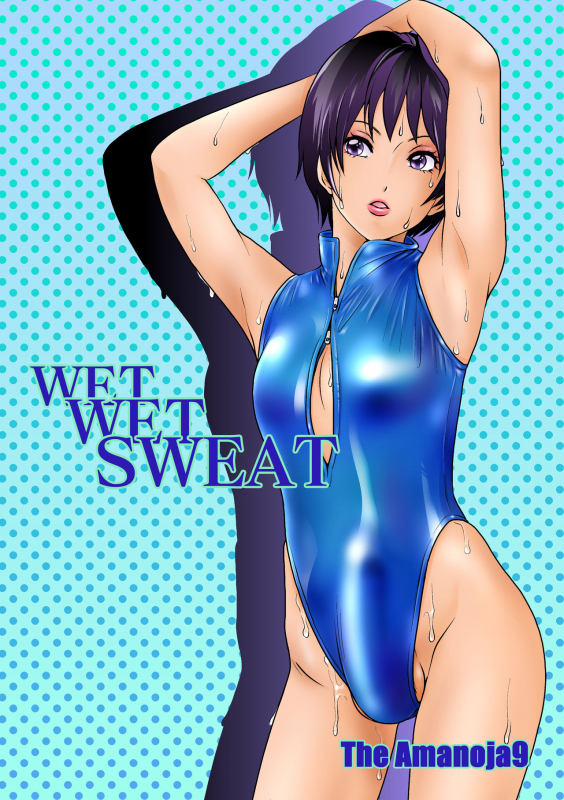 [A-mania9's (Amanoja9)] BEHAVIOUR+13 ~Chocolate Taste~ [English] [Digital]_39