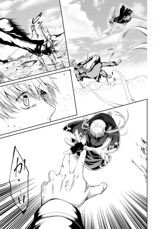 [Izayoi] Reimei Symphonia (Gintama) [Digital]_12