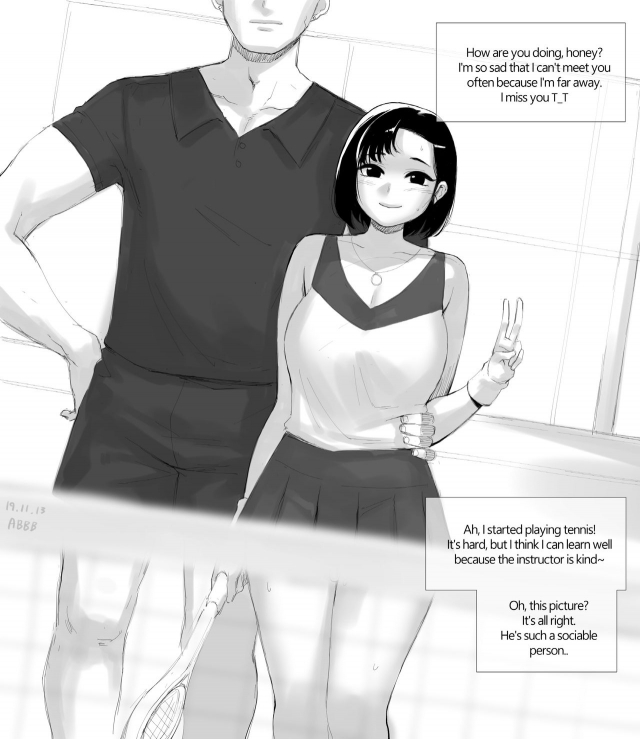 [ABBB] (NTR) 장거리 연애 만화 [English]_0