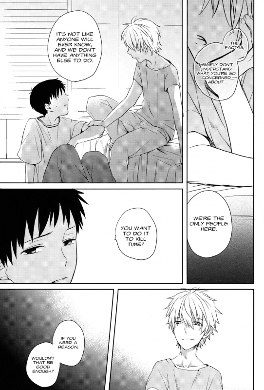 [AKA-MISO (Mamemu)] Futari Bocchi (Neon Genesis Evangelion) [2014-03-16] [English] [Fushigi]_09