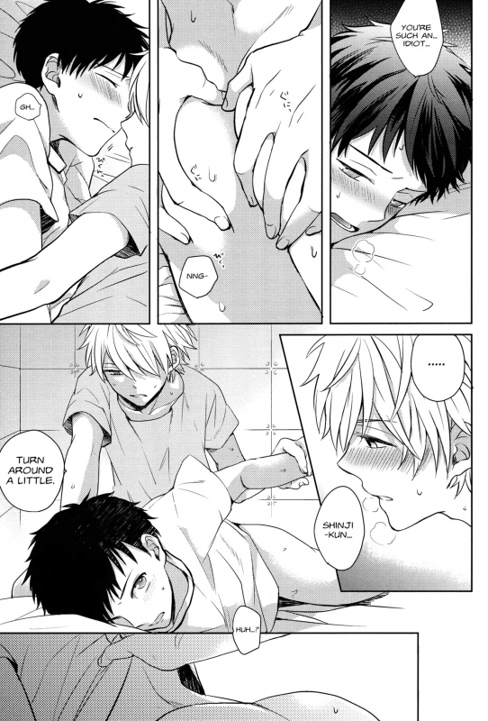 [AKA-MISO (Mamemu)] Futari Bocchi (Neon Genesis Evangelion) [2014-03-16] [English] [Fushigi]_11