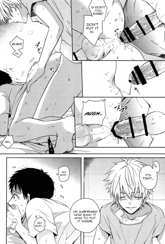 [AKA-MISO (Mamemu)] Futari Bocchi (Neon Genesis Evangelion) [2014-03-16] [English] [Fushigi]_18