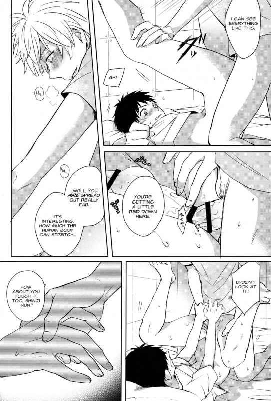 [AKA-MISO (Mamemu)] Futari Bocchi (Neon Genesis Evangelion) [2014-03-16] [English] [Fushigi]_22