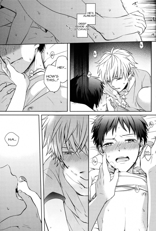 [AKA-MISO (Mamemu)] Futari Bocchi (Neon Genesis Evangelion) [2014-03-16] [English] [Fushigi]_25