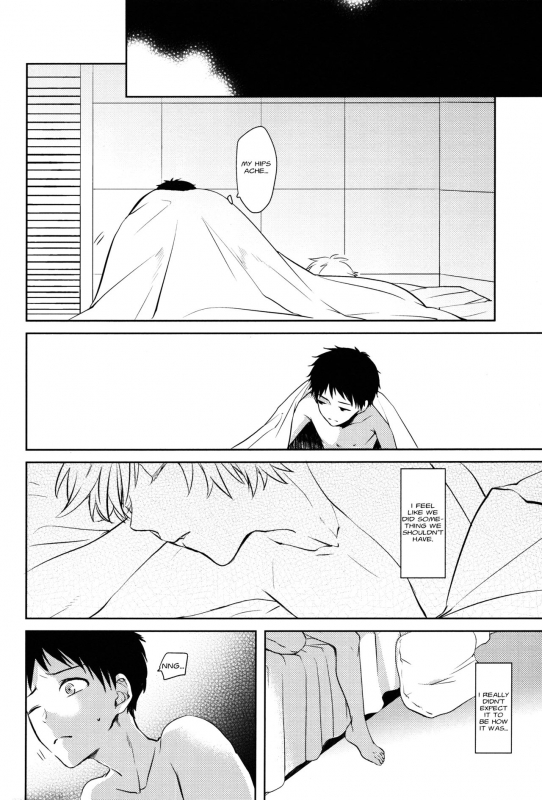 [AKA-MISO (Mamemu)] Futari Bocchi (Neon Genesis Evangelion) [2014-03-16] [English] [Fushigi]_30