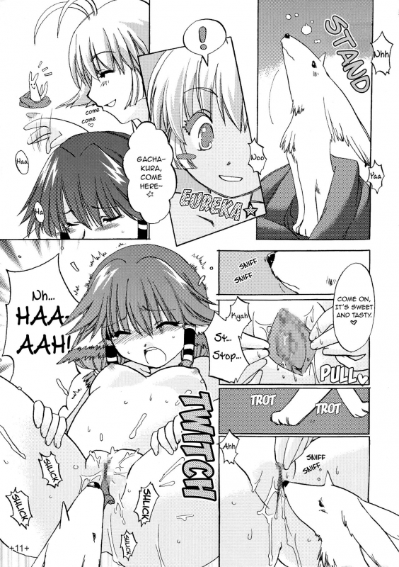 [AKABEi SOFT (Alpha)] Waremono Chuui!  Careful Handling! (Utawarerumono) [English] [EHCOVE]_10