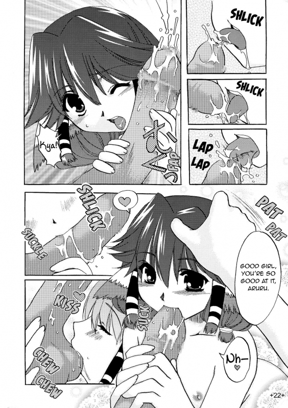 [AKABEi SOFT (Alpha)] Waremono Chuui!  Careful Handling! (Utawarerumono) [English] [EHCOVE]_21