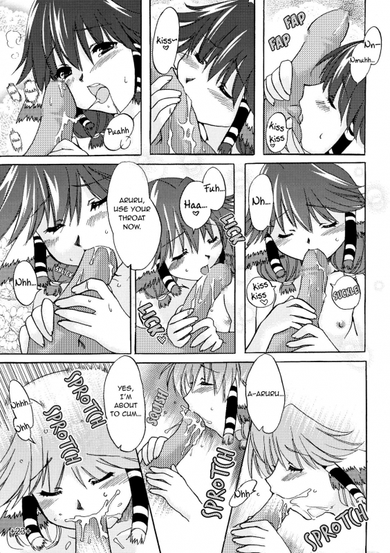 [AKABEi SOFT (Alpha)] Waremono Chuui!  Careful Handling! (Utawarerumono) [English] [EHCOVE]_22