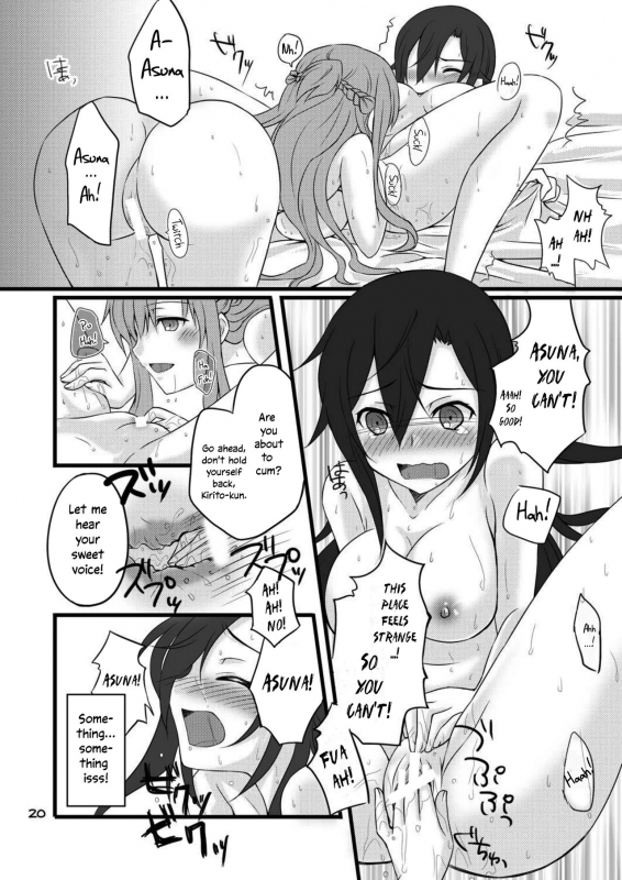 [AQUA SPACE (Asuka)] Kiriko-chan to Asobou!  Let's play with Ki_19