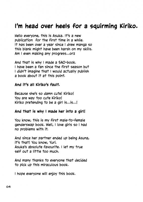 [AQUA SPACE (Asuka)] Kiriko-chan to Asobou!  Let's play with Kiriko-chan! _03