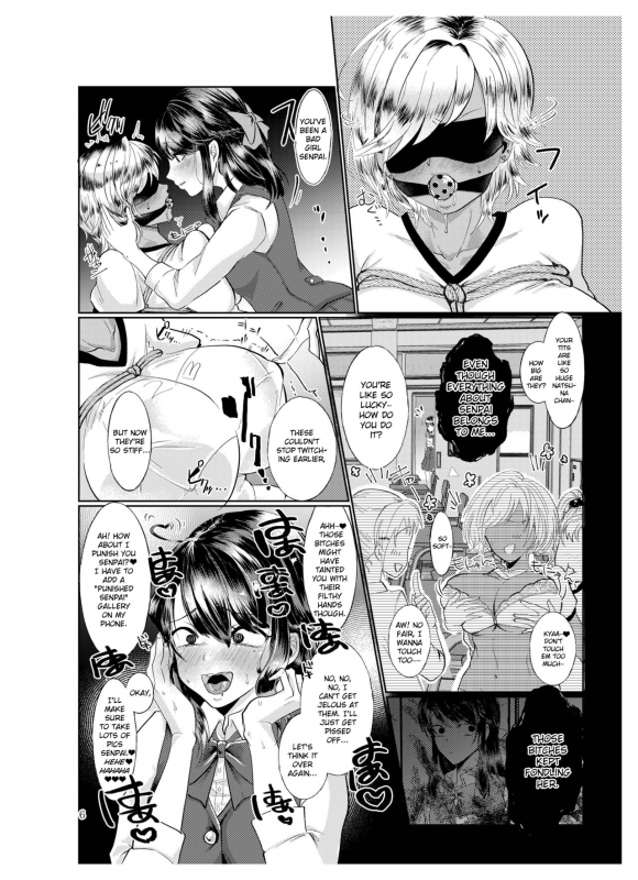 [ASK, (Serakichi.)] #Gachiles Psychopath [English]_03