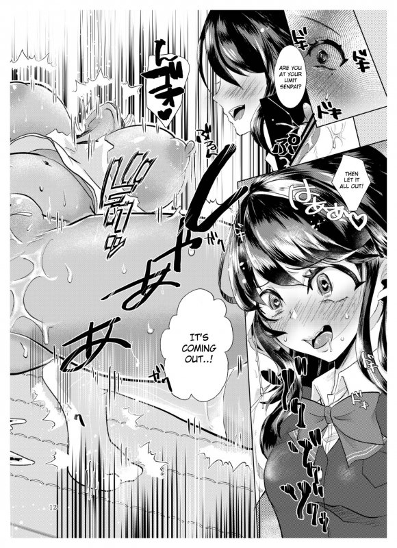 [ASK, (Serakichi.)] #Gachiles Psychopath [English]_09