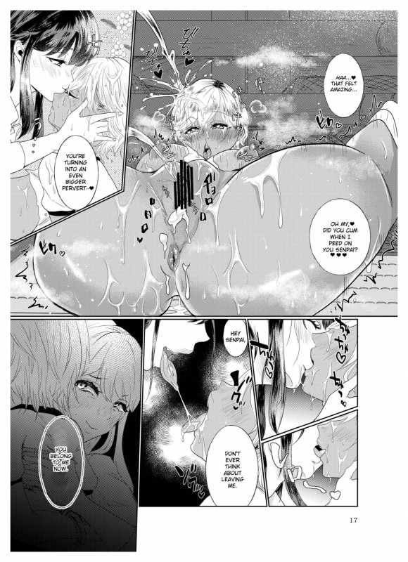 [ASK, (Serakichi.)] #Gachiles Psychopath [English]_14