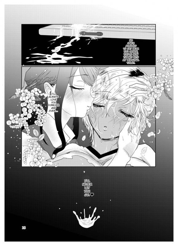 [ASK, (Serakichi.)] #Gachiles Psychopath [English]_15