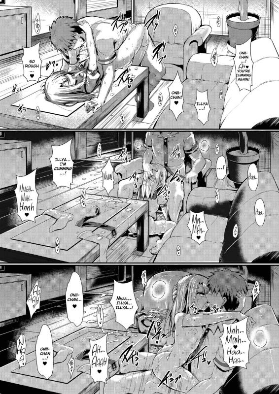 [ASTRONOMY (SeN)] Imouto wa Onii-chan to Shou_34