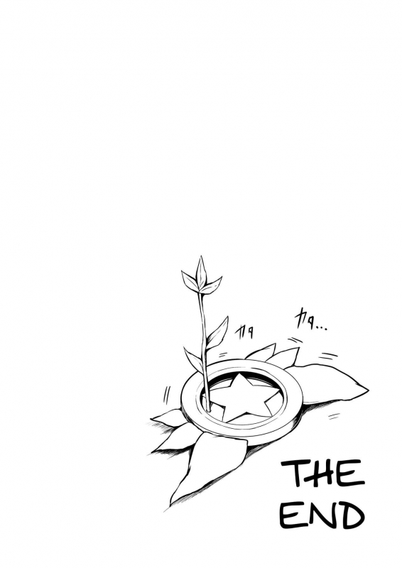 [ASTRONOMY (SeN)] Imouto wa Onii-chan to Shou_42