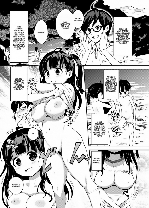[ATTIC WORK SPACE (Ryoji)] Inakax 2! Osoto de Aokan & Kyoushitsu Ecchi Hen [English]_01
