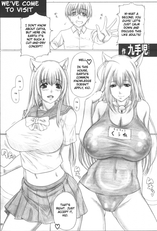 [AXZ (Kutani)] Angel's stroke 48 Nekomimi Shibori (Asobi ni Iku yo!) [English] [Chocolate] [Dig_02