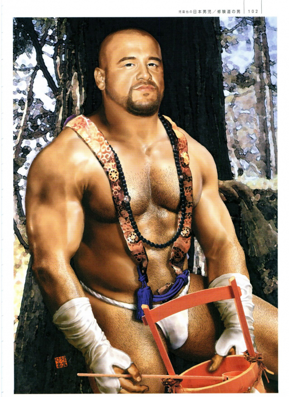 [Jiraiya] Gonin Heya_107