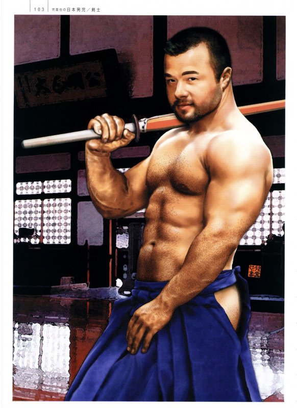 [Jiraiya] Gonin Heya_108