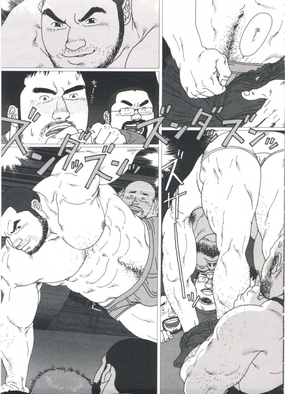 [Jiraiya] Gonin Heya_134