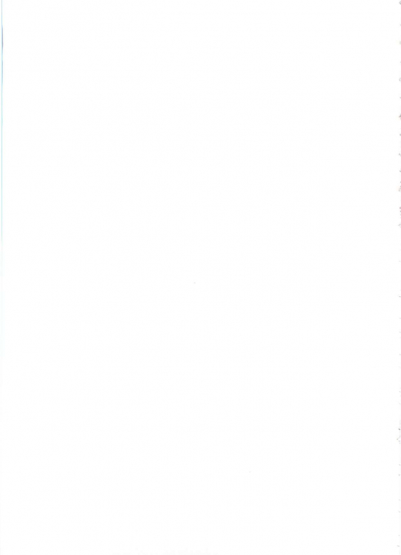 [Jiraiya] Gonin Heya_182