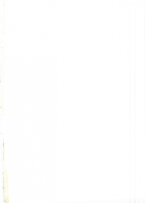 [Jiraiya] Gonin Heya_249