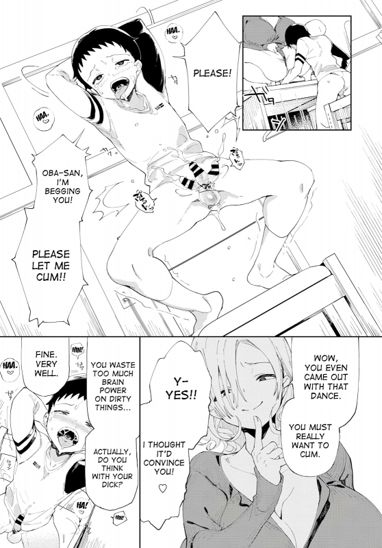 [Achumuchi] Kateikyoshi no Kyonyu Kyoiku  The H_04