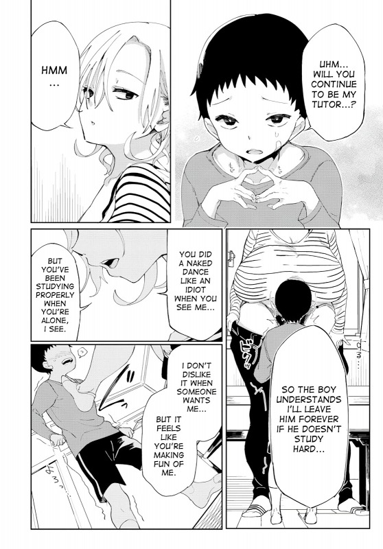 [Achumuchi] Kateikyoshi no Kyonyu Kyoiku  The H_13