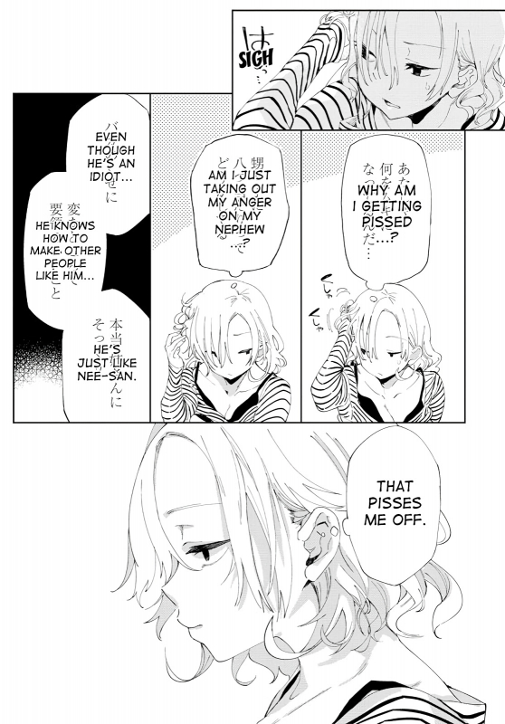 [Achumuchi] Kateikyoshi no Kyonyu Kyoiku  The H_18