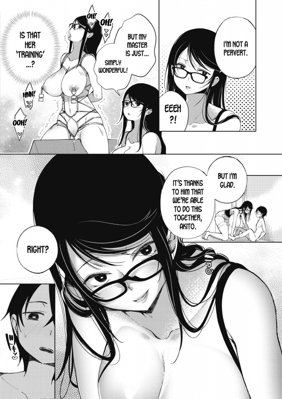 [Achumuchi] Nitamono Shitei  Similar Siblings (COMIC Penguin Club Sanzokuban 20_15