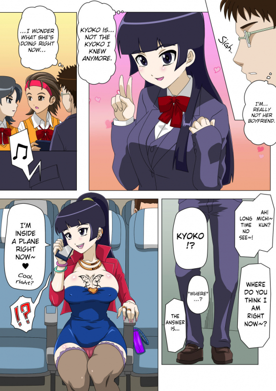 [Actuator] Ryuugaku Shita Osananajimi 2  My Kyoko Abroad 2 [English] [obsoletezero]_02