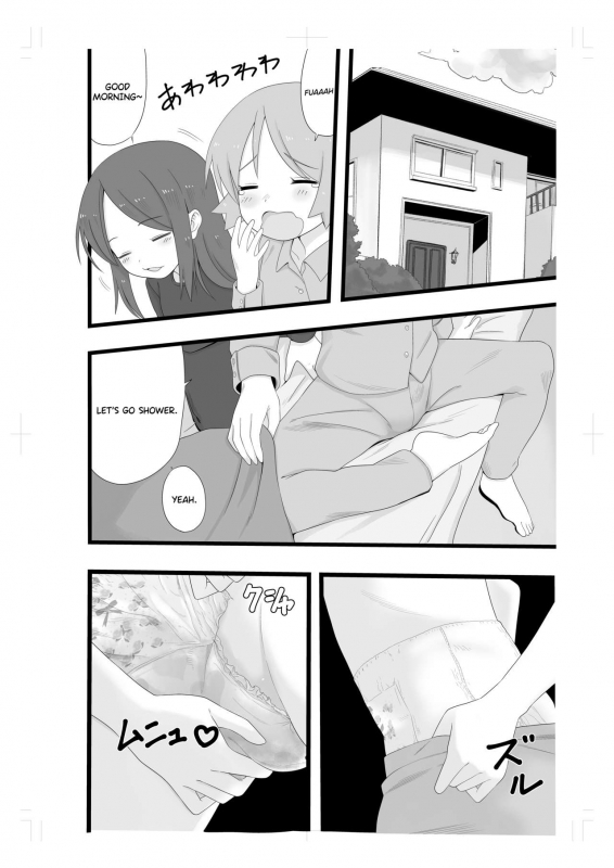 [Afternoon (Gogo)] Rinkan Gakkou ni Iku Tomodachi [English] [Digital]_04