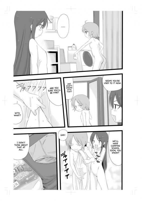 [Afternoon (Gogo)] Rinkan Gakkou ni Iku Tomodachi [English] [Digital]_05