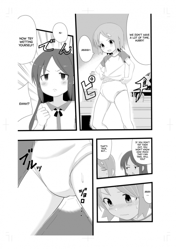 [Afternoon (Gogo)] Rinkan Gakkou ni Iku Tomodachi [English] [Digital]_07