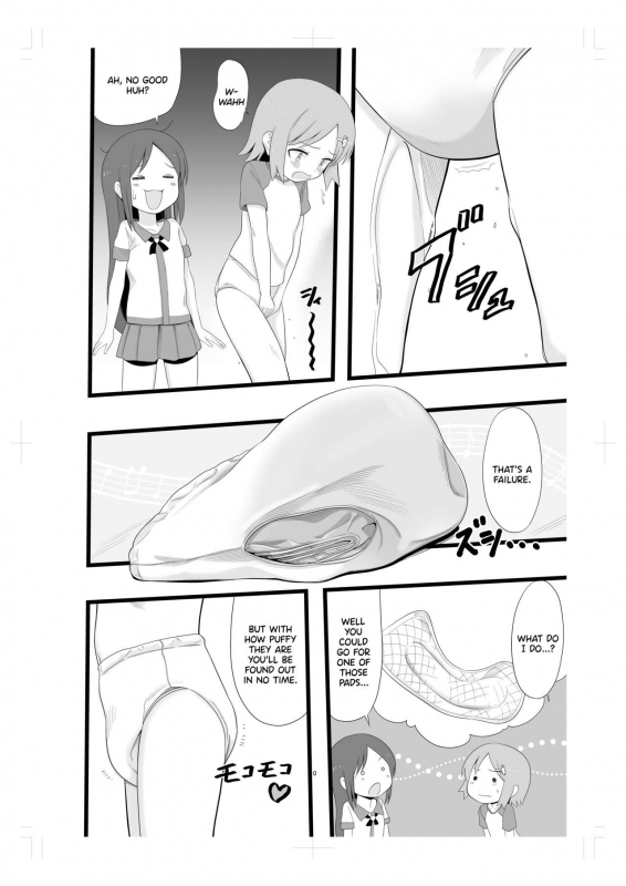 [Afternoon (Gogo)] Rinkan Gakkou ni Iku Tomodachi [English] [Digital]_08