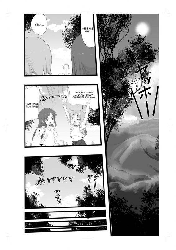 [Afternoon (Gogo)] Rinkan Gakkou ni Iku Tomodachi [English] [Digital]_10