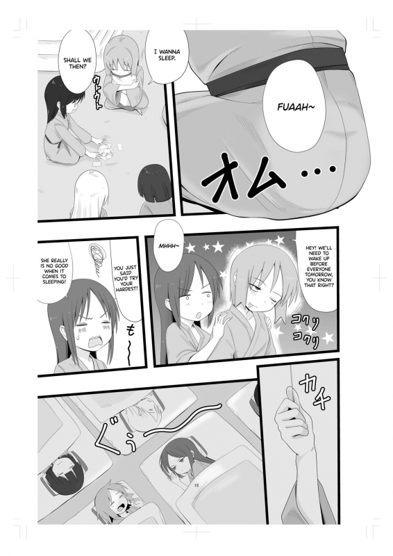 [Afternoon (Gogo)] Rinkan Gakkou ni Iku Tomodachi [English] [Digital]_13