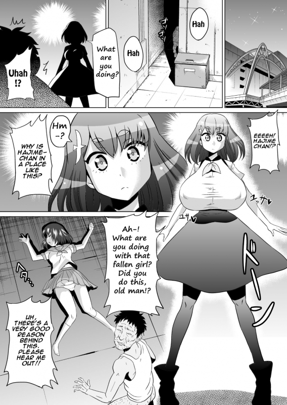 [Ahemaru (Henrik)] IllyHaji (Fatekaleid liner Prisma Illya, Gatchaman Crowds) [English]_15
