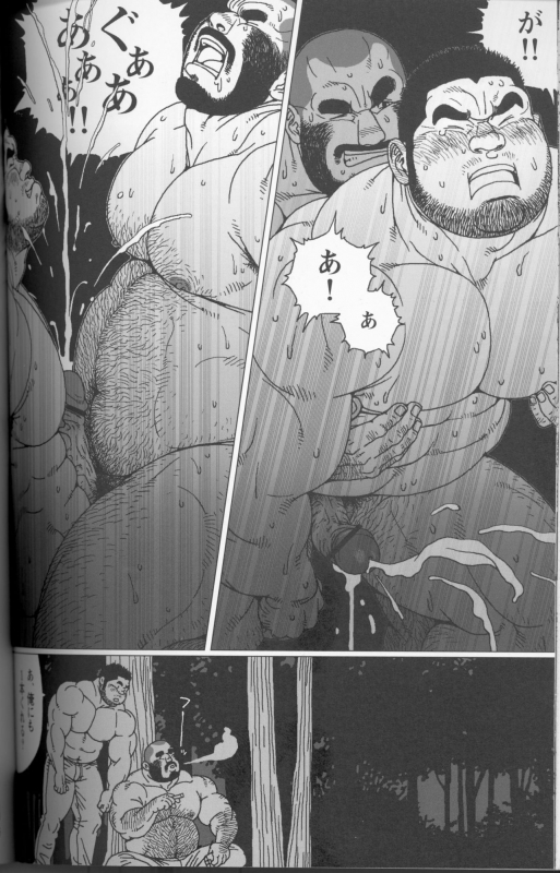 [Jiraiya] TsumujiKaze Dokoe Fuku (Sanwa no Karasu)_15