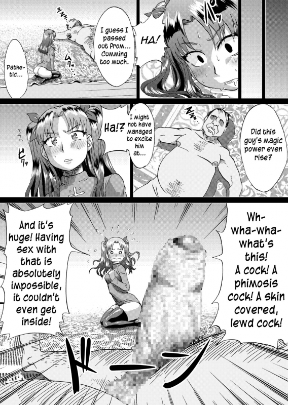 [Ahemaru (Henrik)] Rin no Inran Funtouki (Zenpen) (Fatestay night) [English]_09