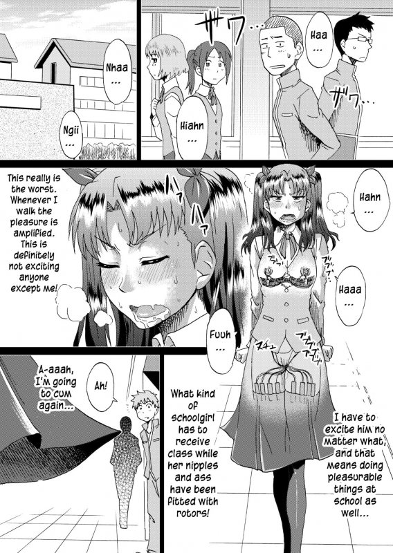 [Ahemaru (Henrik)] Rin no Inran Funtouki (Zenpen) (Fatestay night) [English]_15