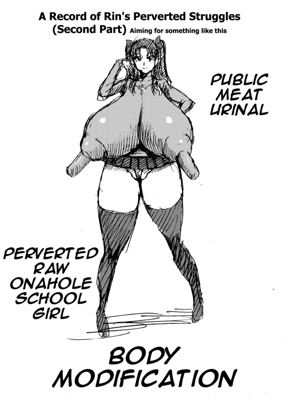 [Ahemaru (Henrik)] Rin no Inran Funtouki (Zenpen) (Fatestay night) [English]_24