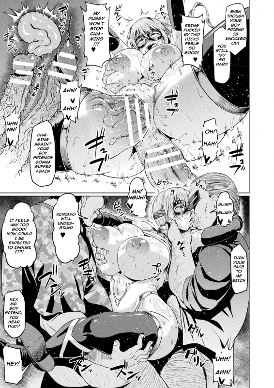 [Ahemaru] Senkou no Tina wa Makenai (2D Dream Magazine 2019-06 Vol. 106) [English] [zkillz2_16