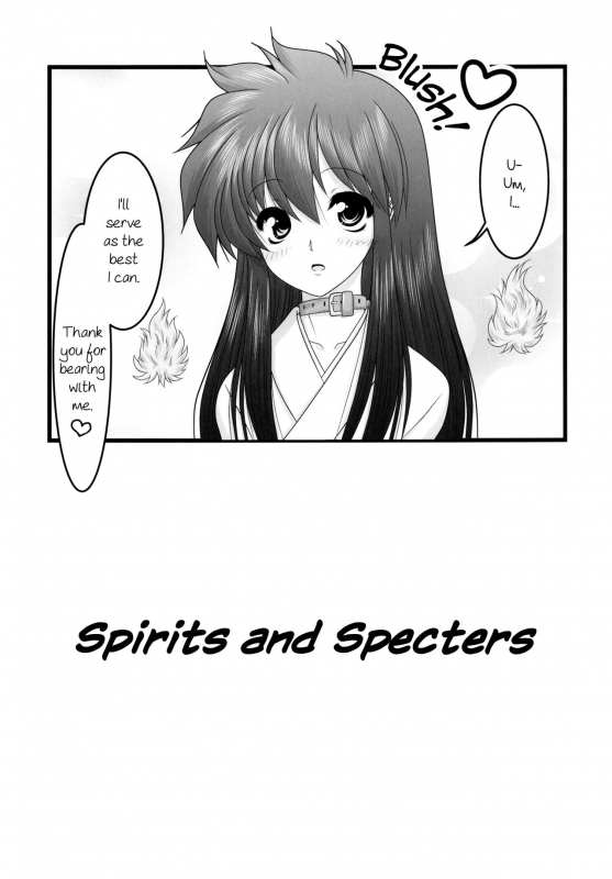 [Ai Wa Kurayami (Marui Ryuu)] Yuurei to Maboroshi  Spirits an_04