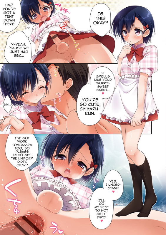 [Aichi Shiho] Pride Chuunyuu (Amakoi Sweets Otokonoko Senka) [English] [mysterymeat3] [Digital]_02