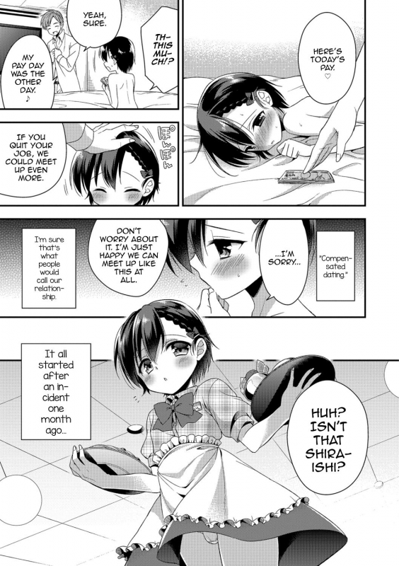 [Aichi Shiho] Pride Chuunyuu (Amakoi Sweets Otokonoko Senka) [English] [mysterymeat3] [Digital]_04