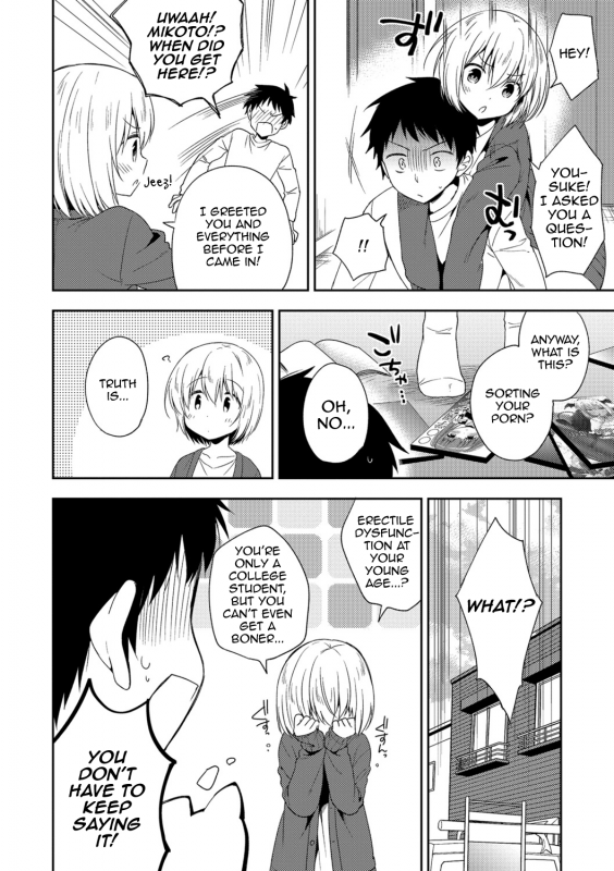 [Aichi Shiho] Zenryoku Ouen (Amakoi Sweets Otokonoko Senka) [English] [mysterymeat3] [Digital]_01