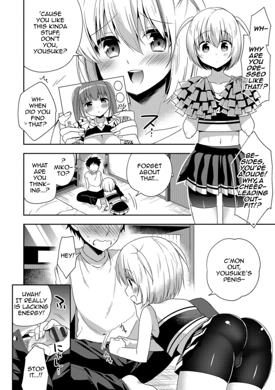 [Aichi Shiho] Zenryoku Ouen (Amakoi Sweets Otokonoko Senka) [English] [mysterymeat3] [Digital]_03