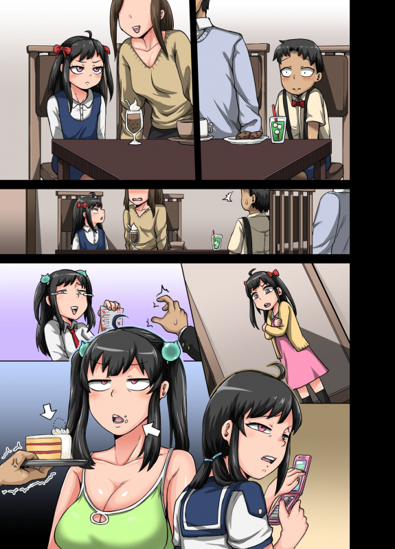 [Juicebox Koujou (Juna Juna Juice)] Mukatsuku Imouto wa Chanto Shikaranakucha!!_068